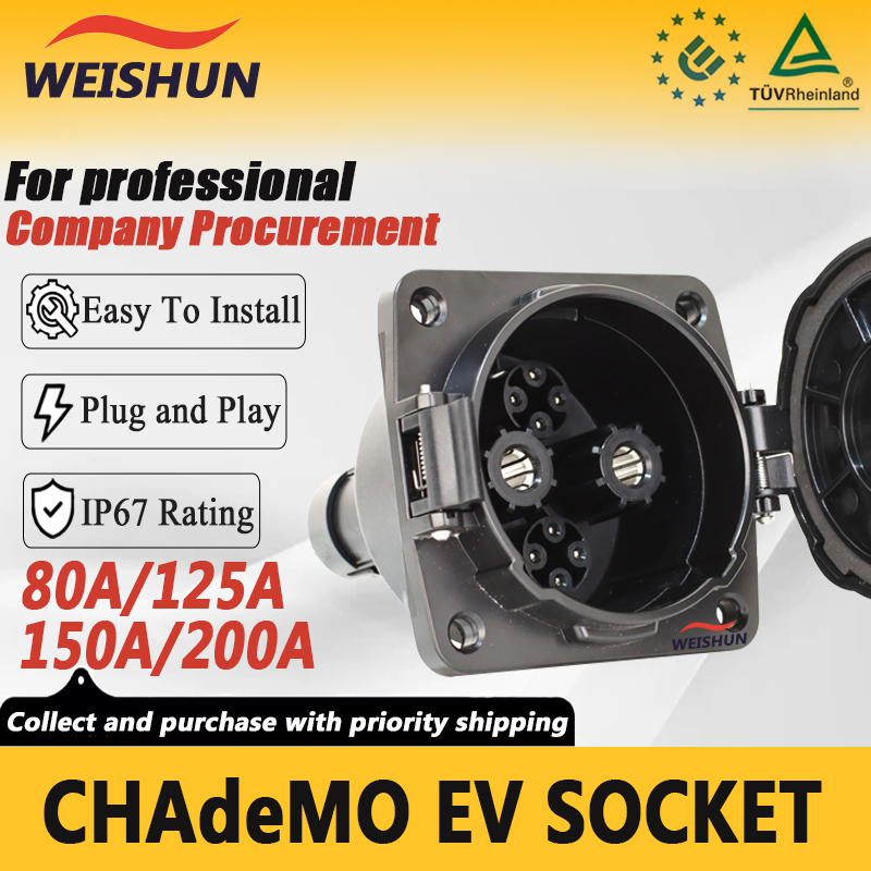 Enchufe CHAdeMO para Vehículos - Chademo Inlet Socket 125A Ev reseña y precio
